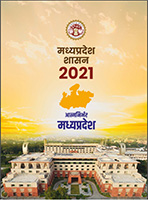 Diary/Calender 2021